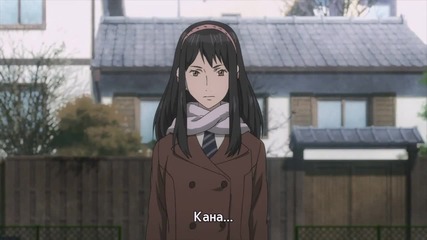 [otakubg] Parasyte - the maxim - 05 [bg subs]