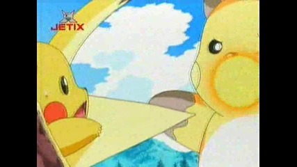Pokemon - Kiber ly4 na Raichu