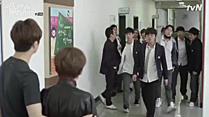 Cinderella And Four Knights E06