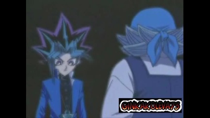 Kaiba vs Yugi