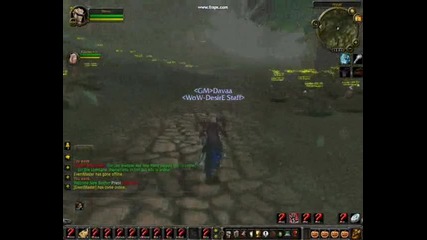 Wow-desire Aliance lvl area