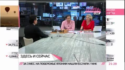 Кирсан Илюмжинов за контакта си с Нло