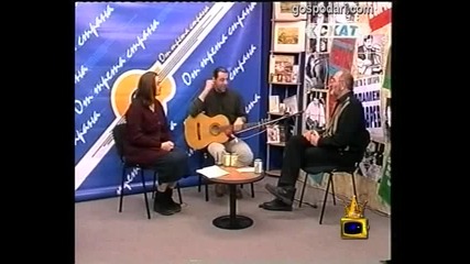 Песни за порастнали деца