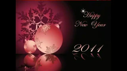 Happy New Year! ( 2011 ) Честита Нова Година! ( 2011 ) 