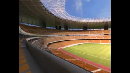 The new Shakhtar Donetsk stadium