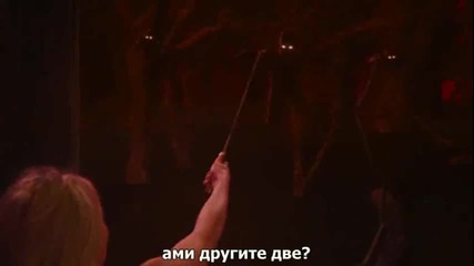 Имало Едно Време, Сезон 3, Епизод 7 - със субтитри