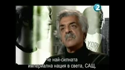 Съединените щати срещу Джон Ленън - 6/9