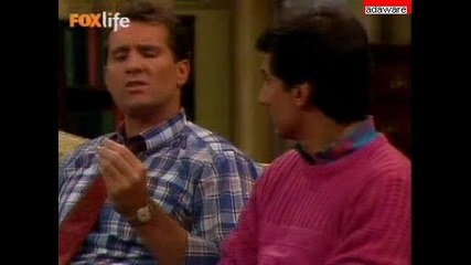 Married With Children S02e06 ( Bg Audio) 