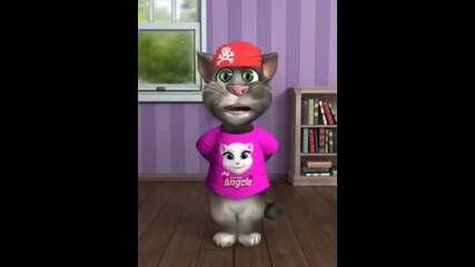 Tom - Zastrelyay Se Том - Застреляй се