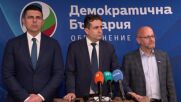 Божидар Божанов: Вотът показа срив на доверието към управляващите