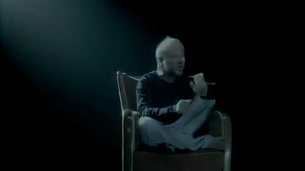 Миро - Убиваме с любов