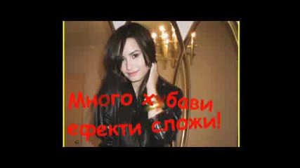 Резултатите!