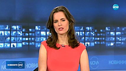ЕВРОПЕЙСКА ЛИЧНОСТ НА ГОДИНАТА: Борисов с отличие заради Западните Балкани