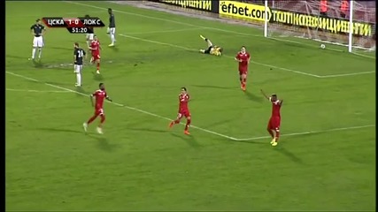 ВИДЕО: Жуан Фелипе продължава наказателната акция