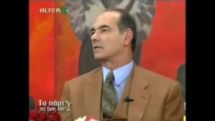 Превод * Dionisiou Aggelos (agapi mou epikindini)