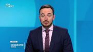 ДПС предлага изслушване за готовността на държавата за осигуряване на горива