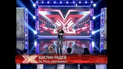 Поли Генова настръхна от това изпълнение - X - Factor България