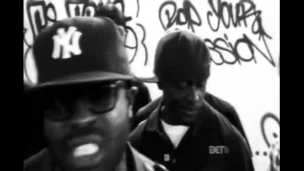Hd Eminem vs Mos Def vs Black Thought - Cypher 09 Best