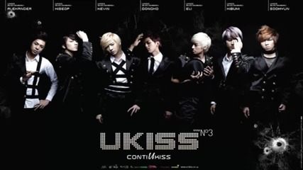 Бг превод U-kiss - Te Amo