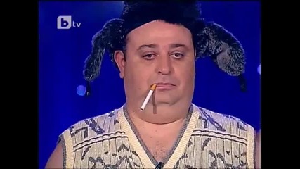 Сашето и Ванката *смях*