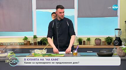 Рецептите днес: Здравословен шоколадов овесен кейк и Спанакопита със сушени домати и рикота