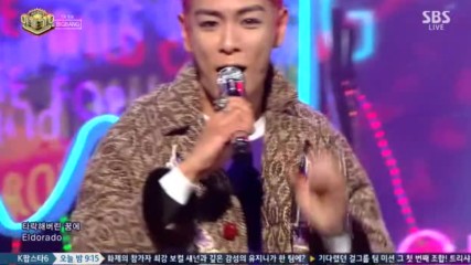 08.0101-8 Big Bang - Fxxk It, Sbs Inkigayo E895 (010117)