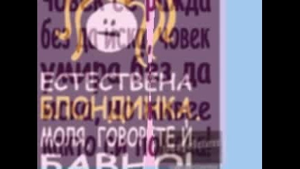 Nadpisi.flv