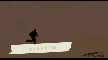 Смях в Gta Iv