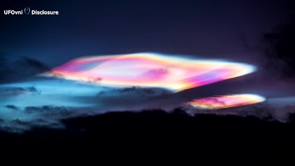 Цветни облаци