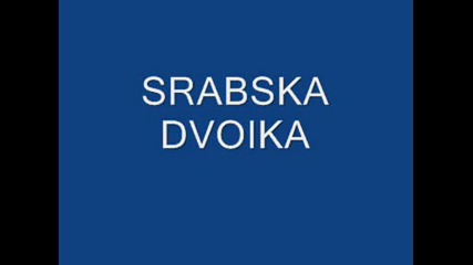 Srabska Dvoika Elis87