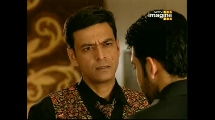 Kitani Mohabbat Hai episode 129 Uk 2 2 