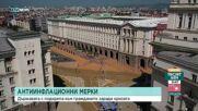 Калфин: Мерките трябва да са дългосрочни, насочени към най-нуждаещите се