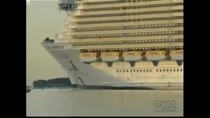 Titanik pri tova ostava malik 