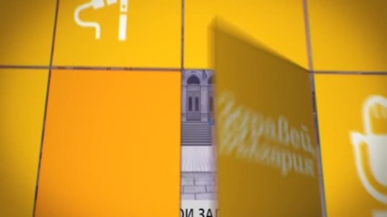 В "Здравей, България" на 24 март очаквайте
