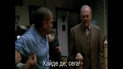Бягство От Затвора S01e05