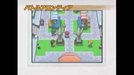 Pokemon (Handhelds) Platinum - Trailer