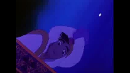 Aladin - Песничката