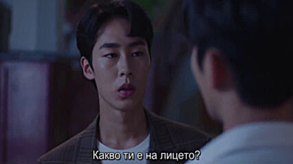 Extraordinary You E14