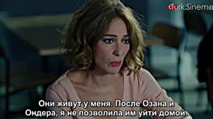 Черная любовь Kara Sevda 36_2 С2 рус суб