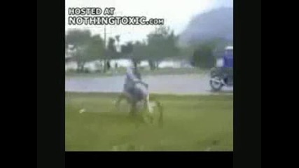 Смях До Скъсване