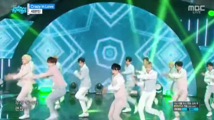 756.0527-4 Seventeen - Crazy in Love, Show Music Core E553 (270517)