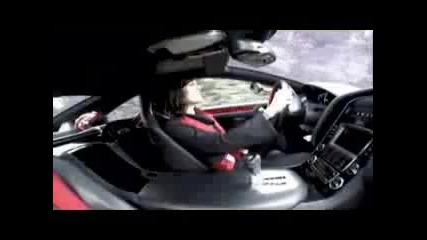 8 million dollar car