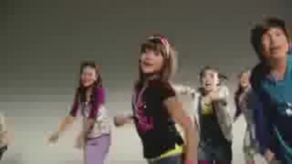 Kidz Bop - Say Hey I Love You 