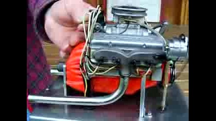 Мини v8