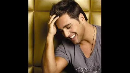 David Bustamante - Dime