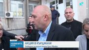 Кметът на Кърджали беше отведен за разпит