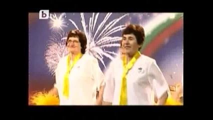 Баби Мажоретки - България Търси Талант - 29.03.2010 