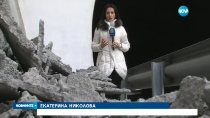 ПРОВЕРКИТЕ ПРОДЪЛЖАВАТ: Има ли проблеми на "Струма" и Е-79?