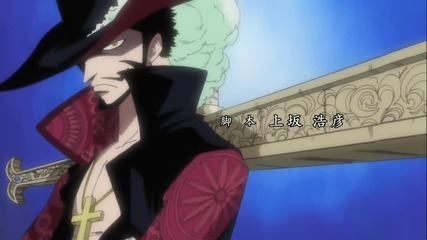 One Piece Op 7 - Crazy Rainbow (720p Hd) - Special Version