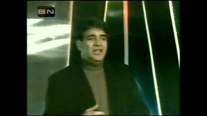 Ljuba Alicic - Volecu te muko moja